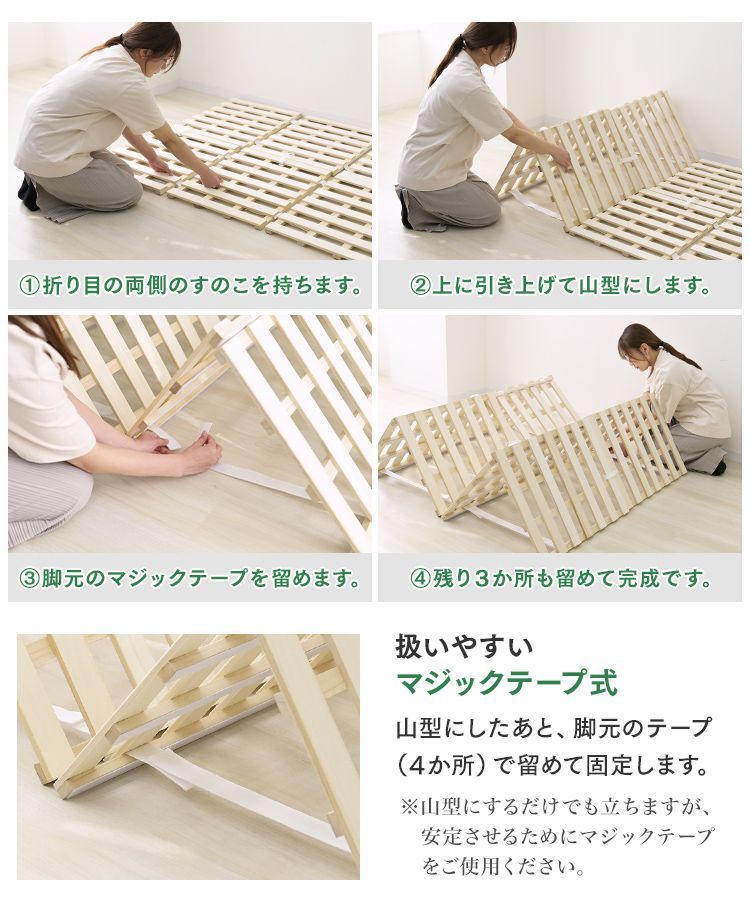 ベッド