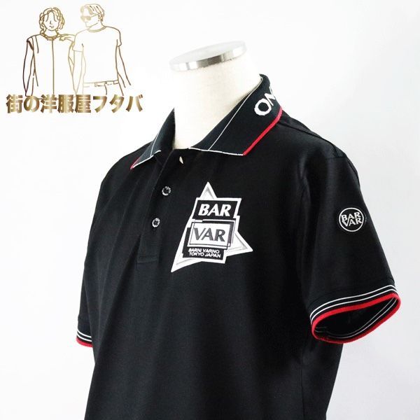バーニヴァーノ 半袖 ポロシャツ M/Lサイズ bss-npl5015 春夏 メンズ 
