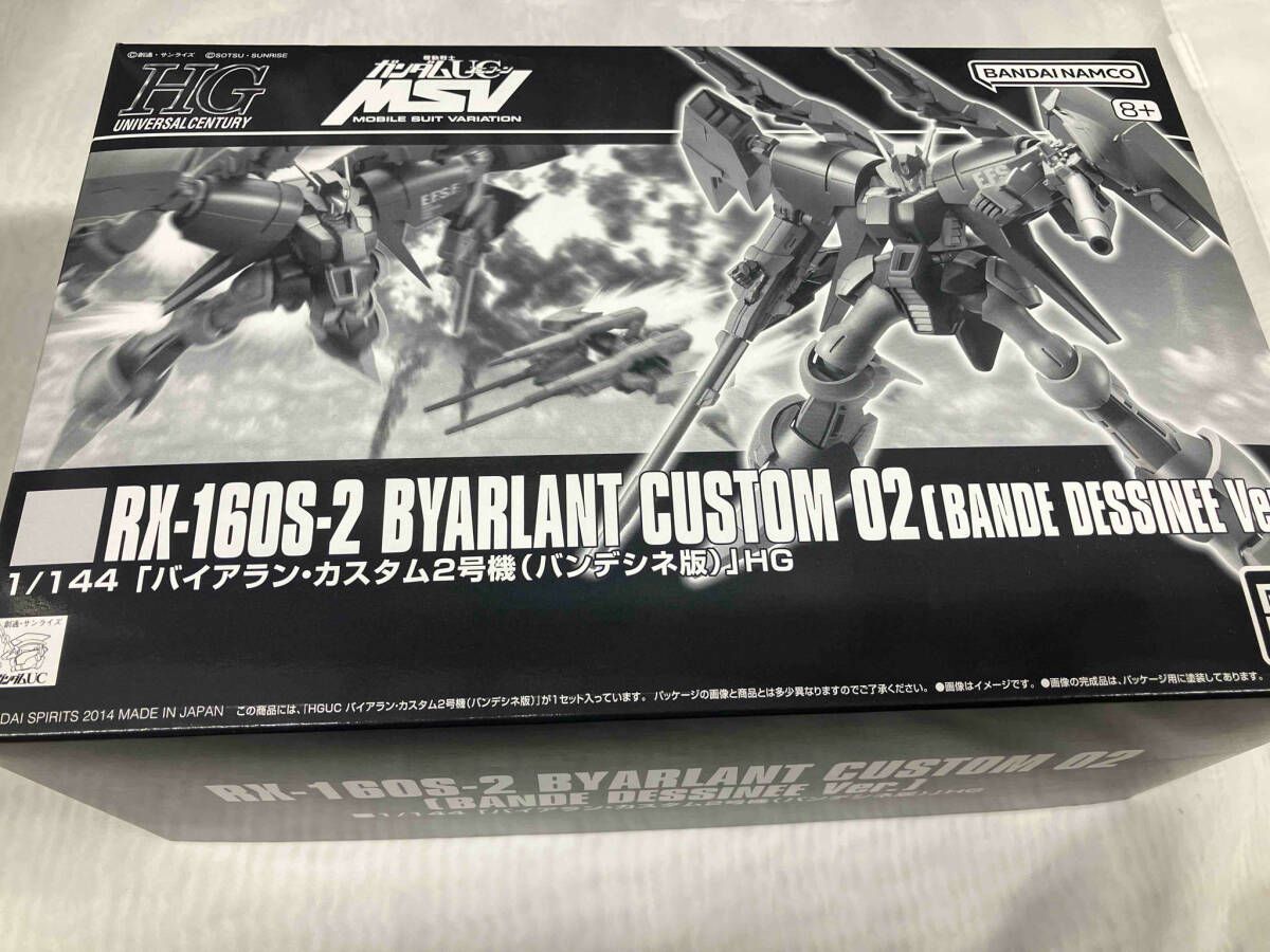 プラモデル バンダイ 1/144 バイアラン・カスタム2号機
