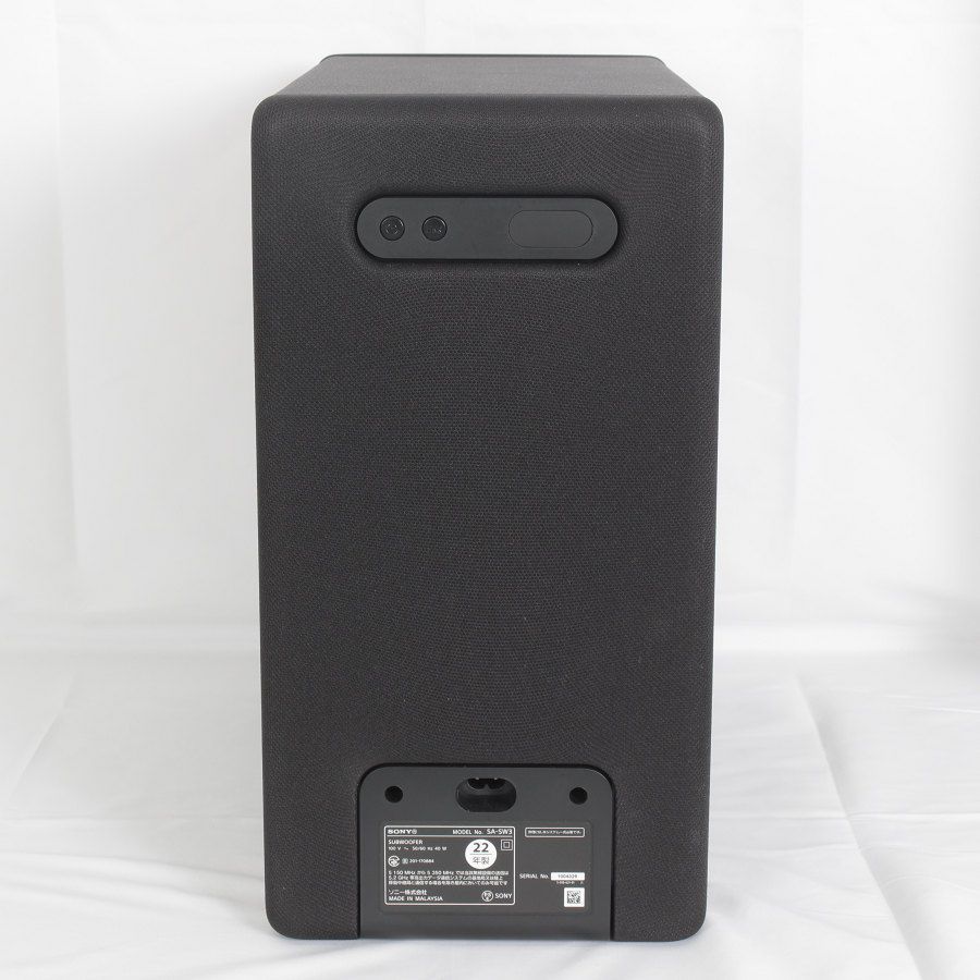 美品】SONY SA-SW3 ブラック サブウーファー ホームシアターシステム