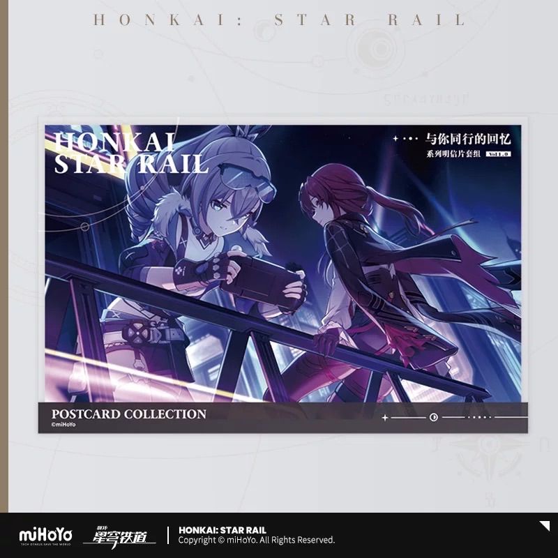 定番のお歳暮 崩壊：スターレイル・公式 ポストカード（君との思い出）Vol1.0 カード・カードストック