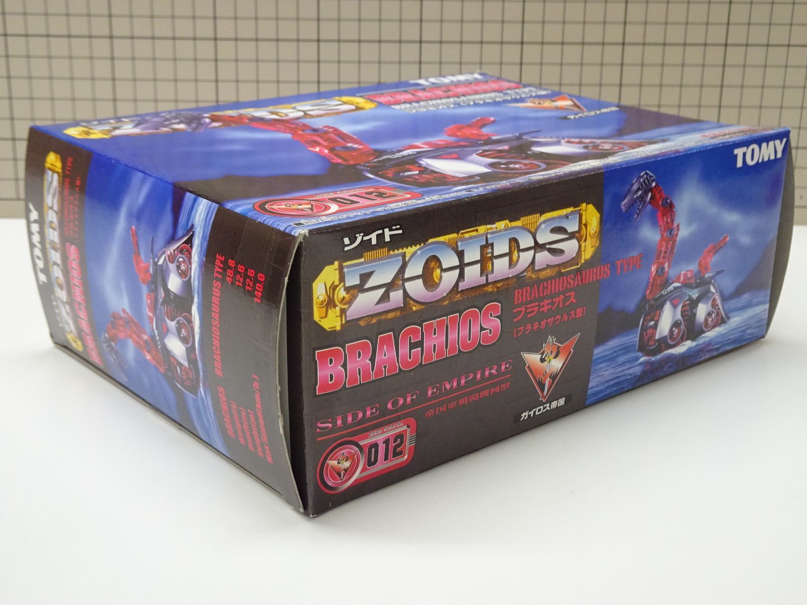 トミー ZOIDS 012 ブラキオス ブラキオサウルス型 未開封品