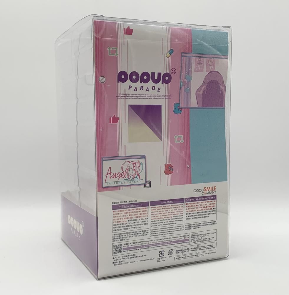 中古】訳有 グッドスマイルカンパニー NEEDY GIRL OVERDOSE