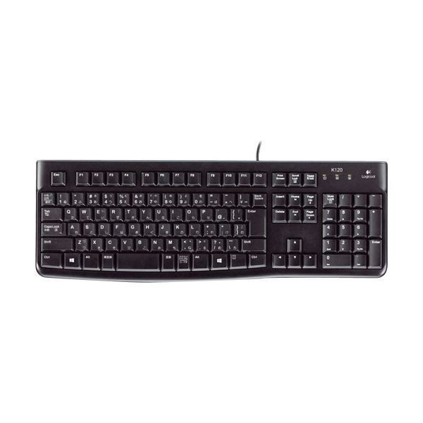 (まとめ) ロジクール キーボード k120ブラック K120 1台 