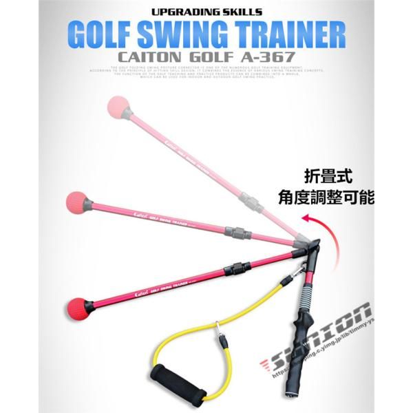 トレーニング器具 チェックスティック