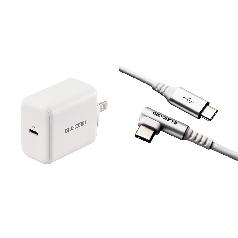 USB コンセント 充電器 エレコム 20W (USB PD対応) Type-C×1 【 L字ケーブルセット】 iPhone (iPhone13シリーズ対応) / Android/タブレット 対応 【C-C 】 ホワイト EC-AC09WH 【1.2m】