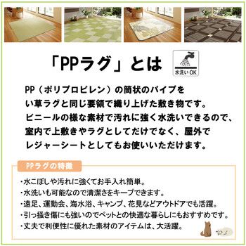 グリーン