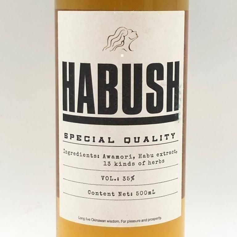 エイウィッチ ハブ酒 500ml 35% Awich HABUSH【L4】 - メルカリ