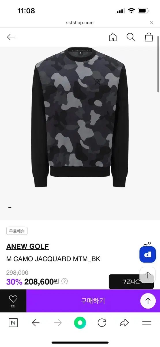 アニューゴルフ ANEW GOLF アニューゴルフ ウェア トップス 長袖