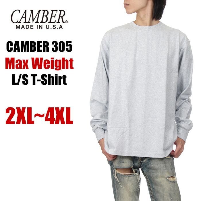 新品・未使用】【グレー】【2XL～4XL】キャンバー 長袖 Tシャツ 305 
