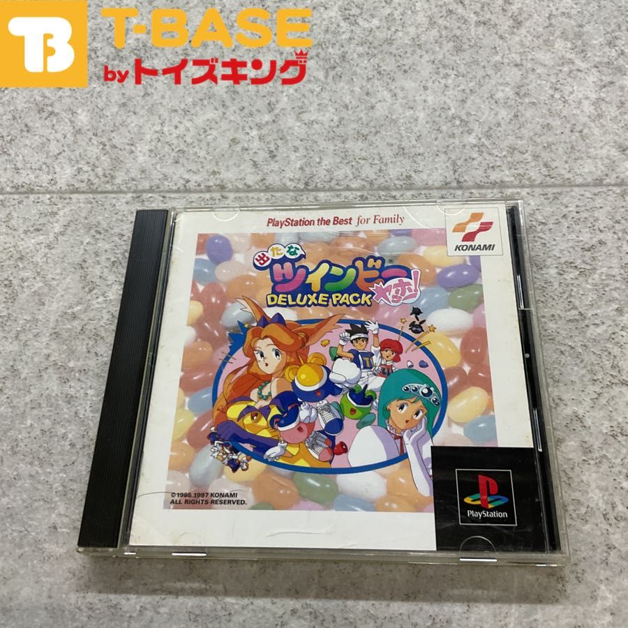 PlayStation 1/プレイステーション 1/プレステ 1/PS 1 出たな