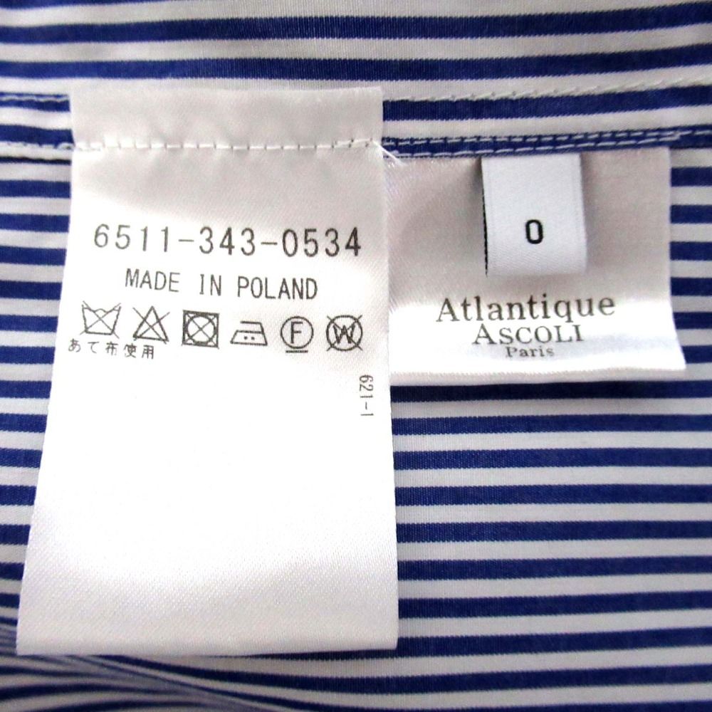 美品 Atlantique Ascoli アトランティックアスコリ フリルカラー