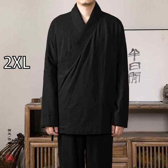 御守り 1点限り 台湾道教 メノウ天然石 護符 呪文 符籙 不幸避け 魔除