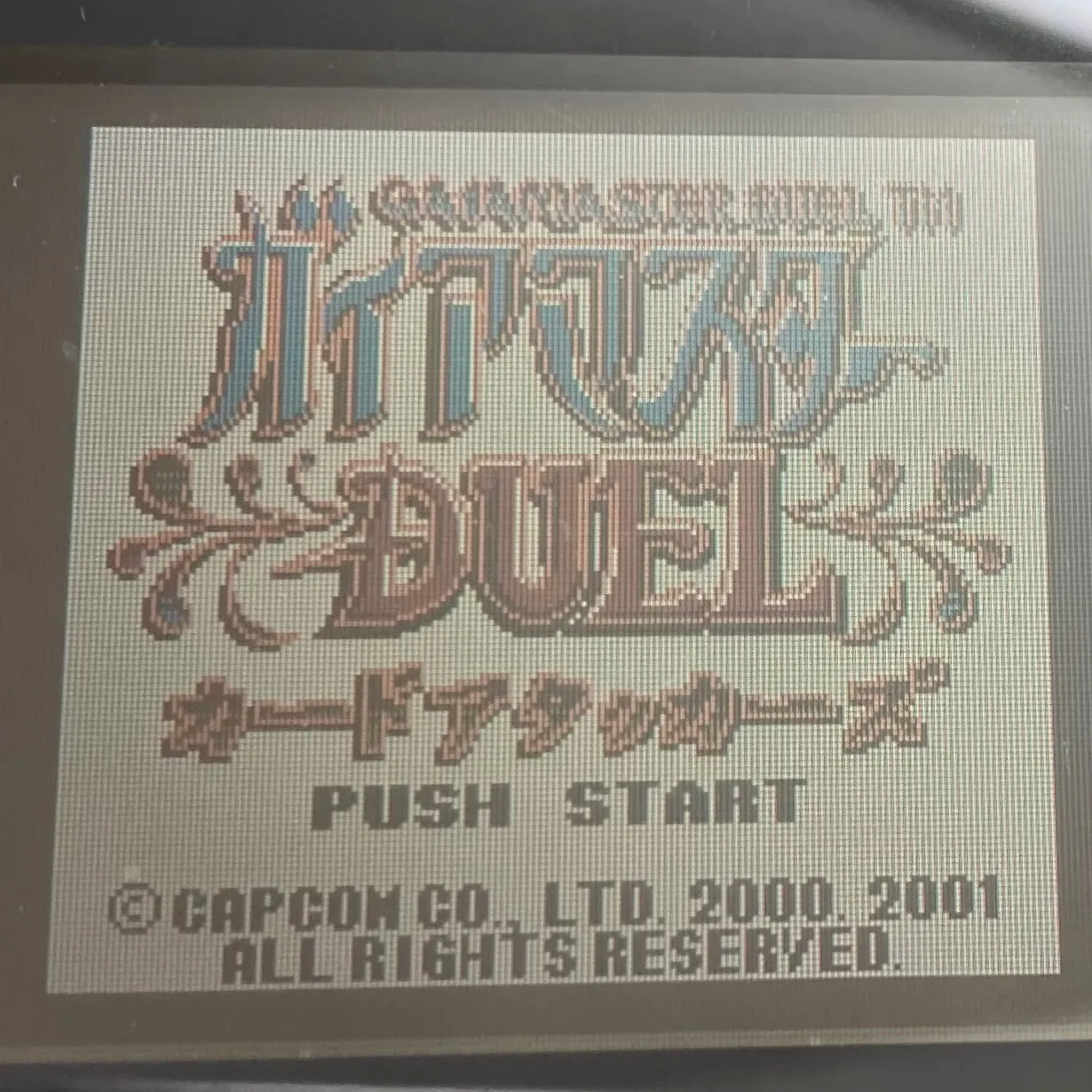 CAPCOM】ガイアマスター DUEL カードアタッカーズ ゲームボーイカラー 