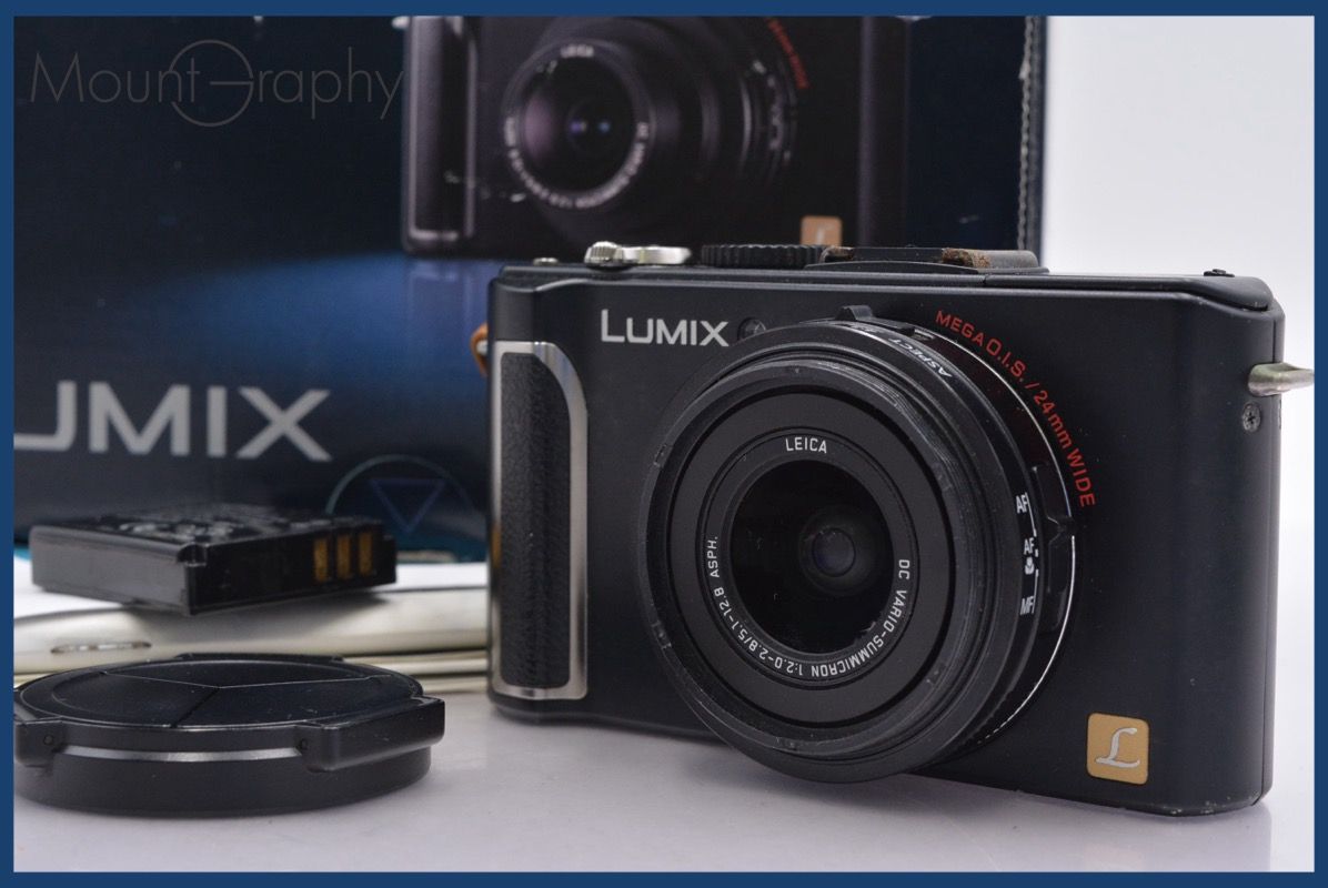 パナソニック デジタルカメラ LUMIX (ルミックス) LX3 ブラック DMC