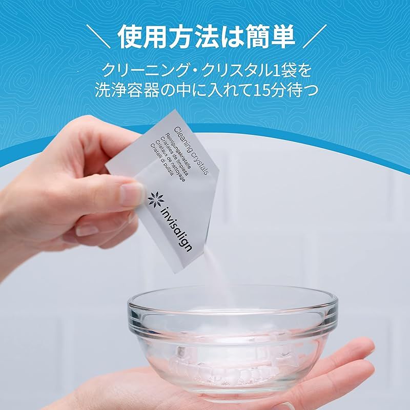 50個