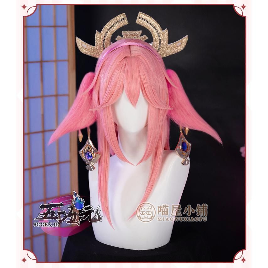 猫屋小舗 原神 コスプレ 八重神子 やえみこ 桜鈴狐畔 同人衣装