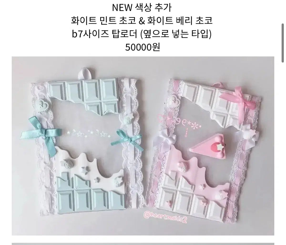 ＃300 チョコ＆ワイン✴チェック✴レジンヘアゴムキーホルダーブローチ 300 チョコ＆ワイン✴チェック✴レジンヘアゴムキーホルダーブローチ