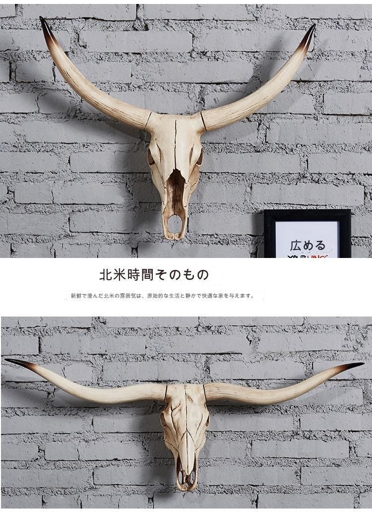 オブジェ ハンティングトロフィー 頭蓋骨 羊 インテリア ウォール