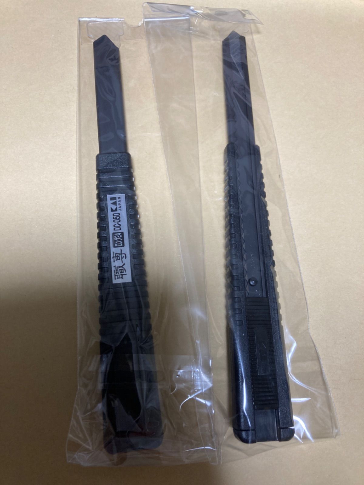 職専カッター DC050