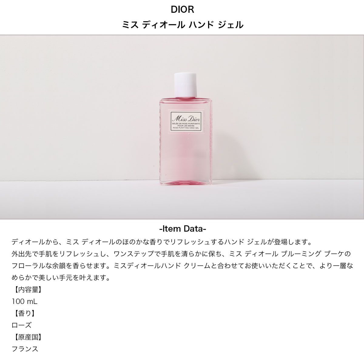 レディース プレゼント