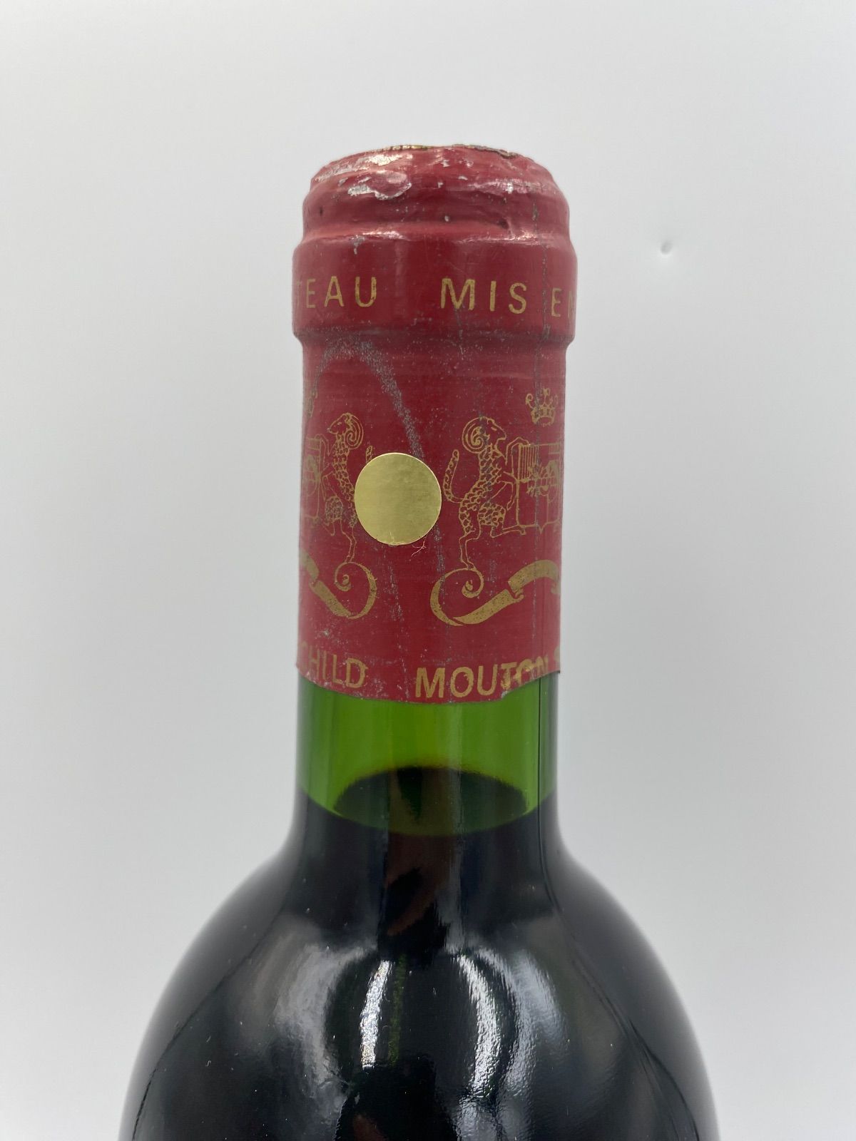 未開栓 CHATEAU MOUTON -ROTHSCHILD（シャトームートン