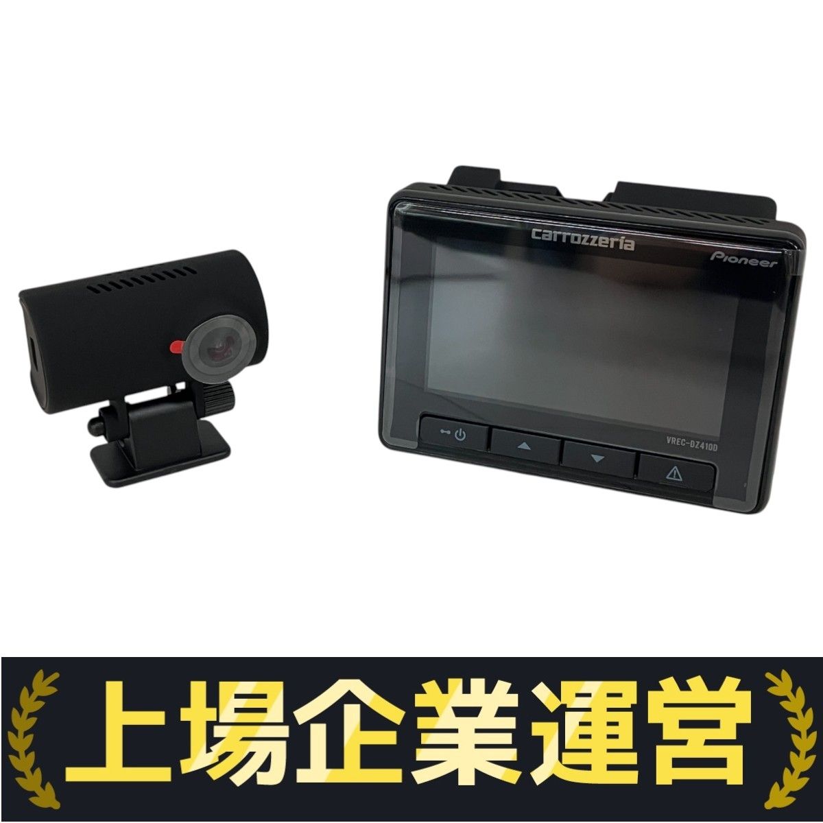 pioneer VREC-DZ410D-D カロッツェリア ドライブレコーダー