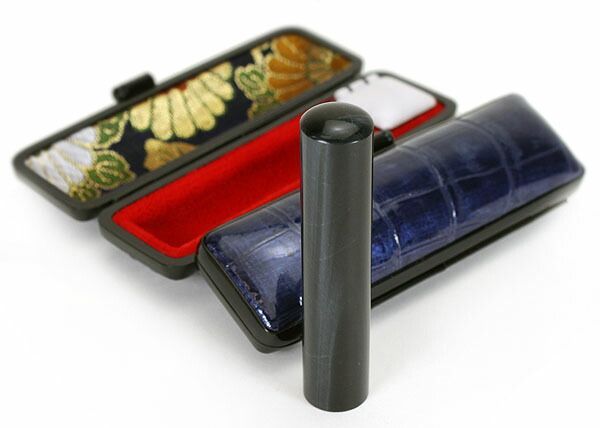 印鑑 はんこセット ブルータイガーアイ 青虎目石 縦目 印鑑セット ケース付き 実印 16.5mm 印鑑ケース 青色 エンボスクロコ 朱肉付き 旧字 特殊文字 作成 OK プレゼントやギフトに 天然石印鑑 福袋価格 送料無料