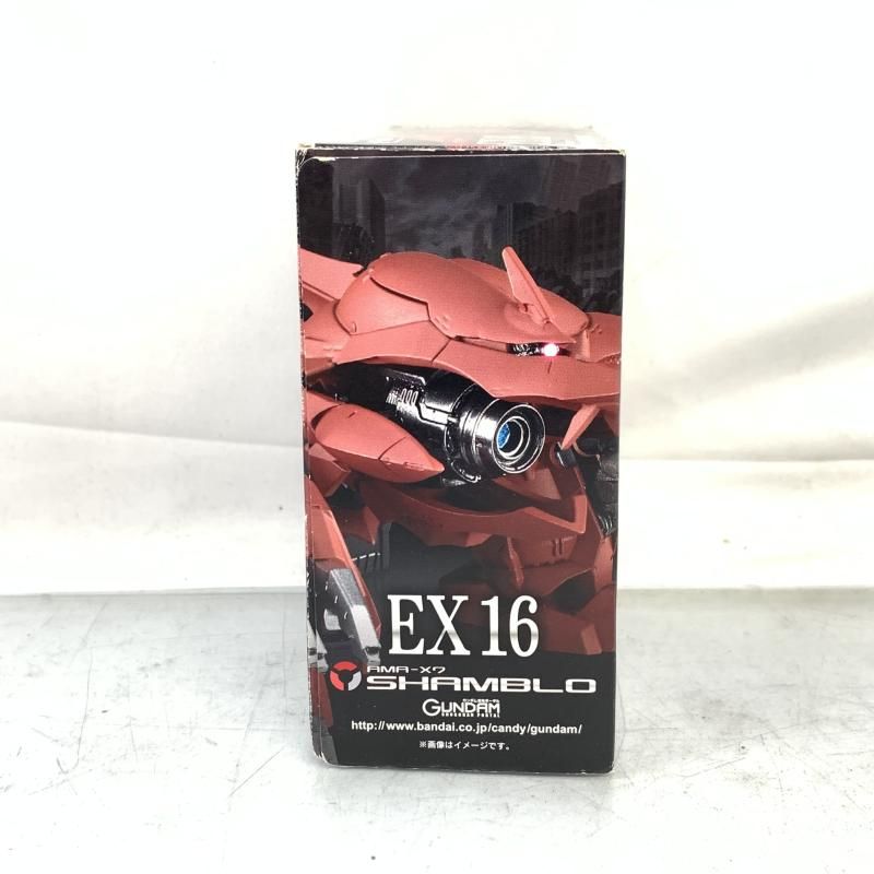 中古】未開)FW GUNDAM CONVERGE EX16 ｼｬﾝﾌﾞﾛ[91]