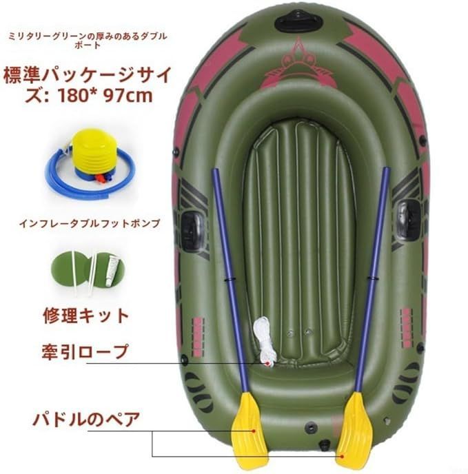 海 ビニー耐水圧浮子 定置 底曳 漁具 ウキ フロート 浮き玉 ビニー耐水圧