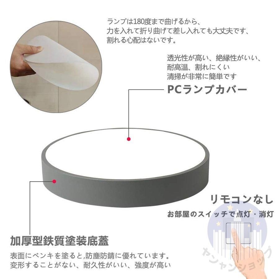 北欧