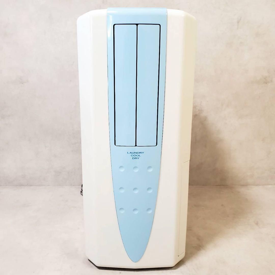 Y♢232 シャープ 冷風・衣類乾燥除湿機 CM-S100-W　2025年製！ Y♢232 シャープ 冷風・衣類乾燥除湿機 CM-S100-W 2025年製！ 特長