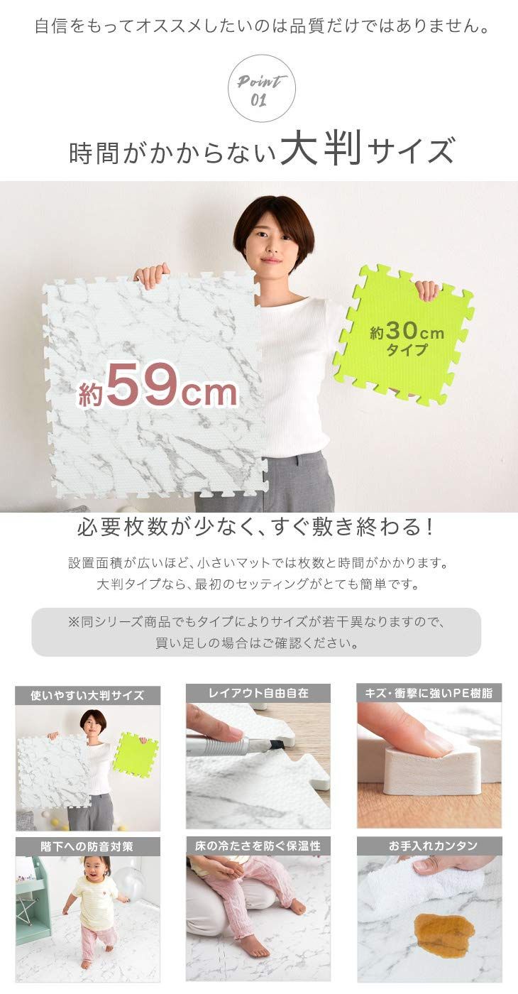ノンホルムアルデヒド
