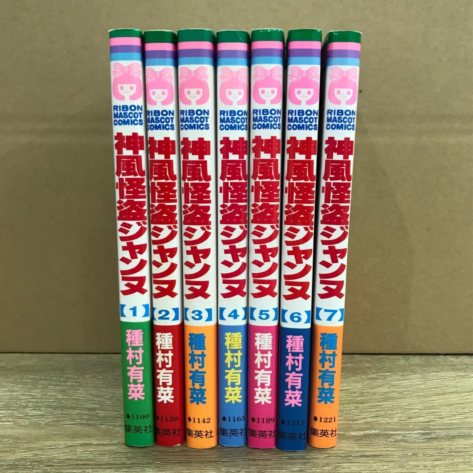 神風怪盗ジャンヌ全7巻セット/種村有菜/GF11911 - メルカリ