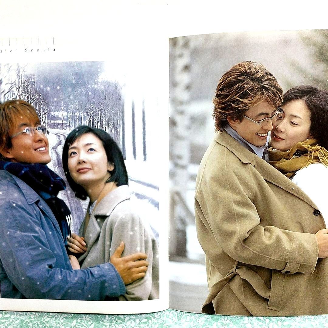 ♦︎⑥冬のソナタ 韓国KBSノーカット完全版 DVD-BOX初回限定特典付14枚組 Amazon.co.jp: 冬のソナタ 韓国KBSノーカット完全版 ブルーレイ