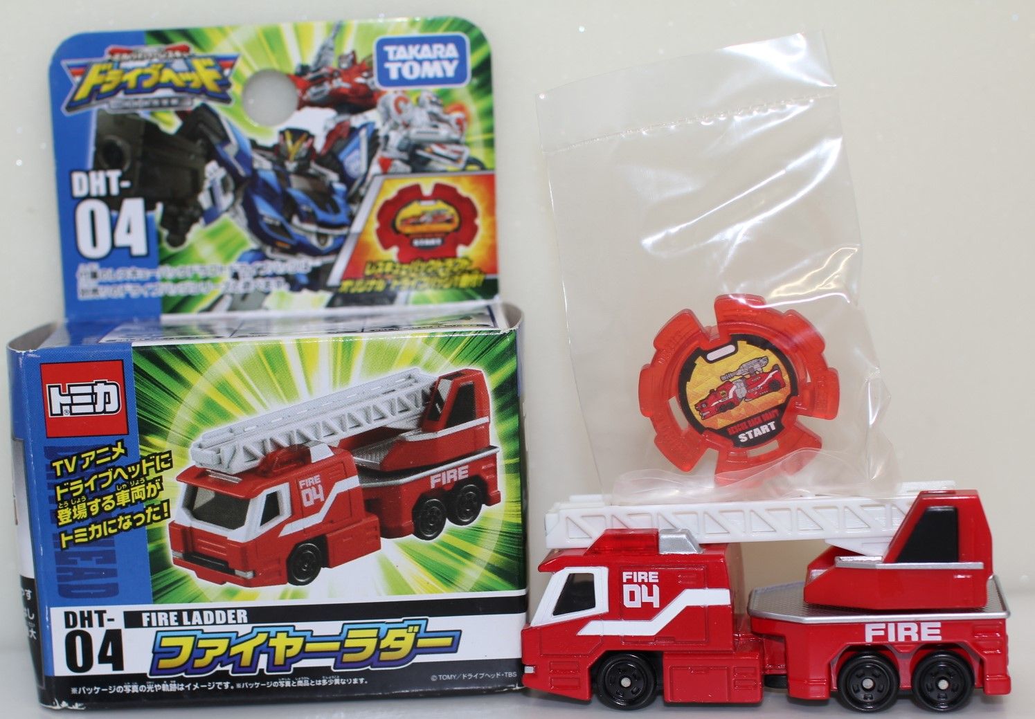 トミカ 激レア トミカドライバー 61NiHB-O6aL._AC_UL210_SR210,