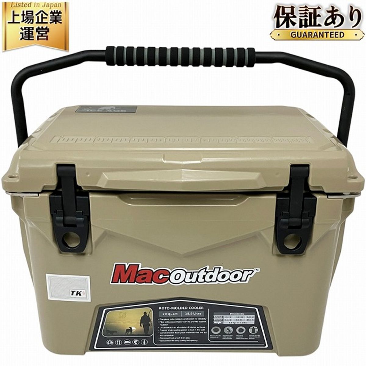 ICE AGE アイスエイジ 20QT ILC020TAN 18.9L ROTO-MOLDED COOLER ハード クーラーボックス O9798846