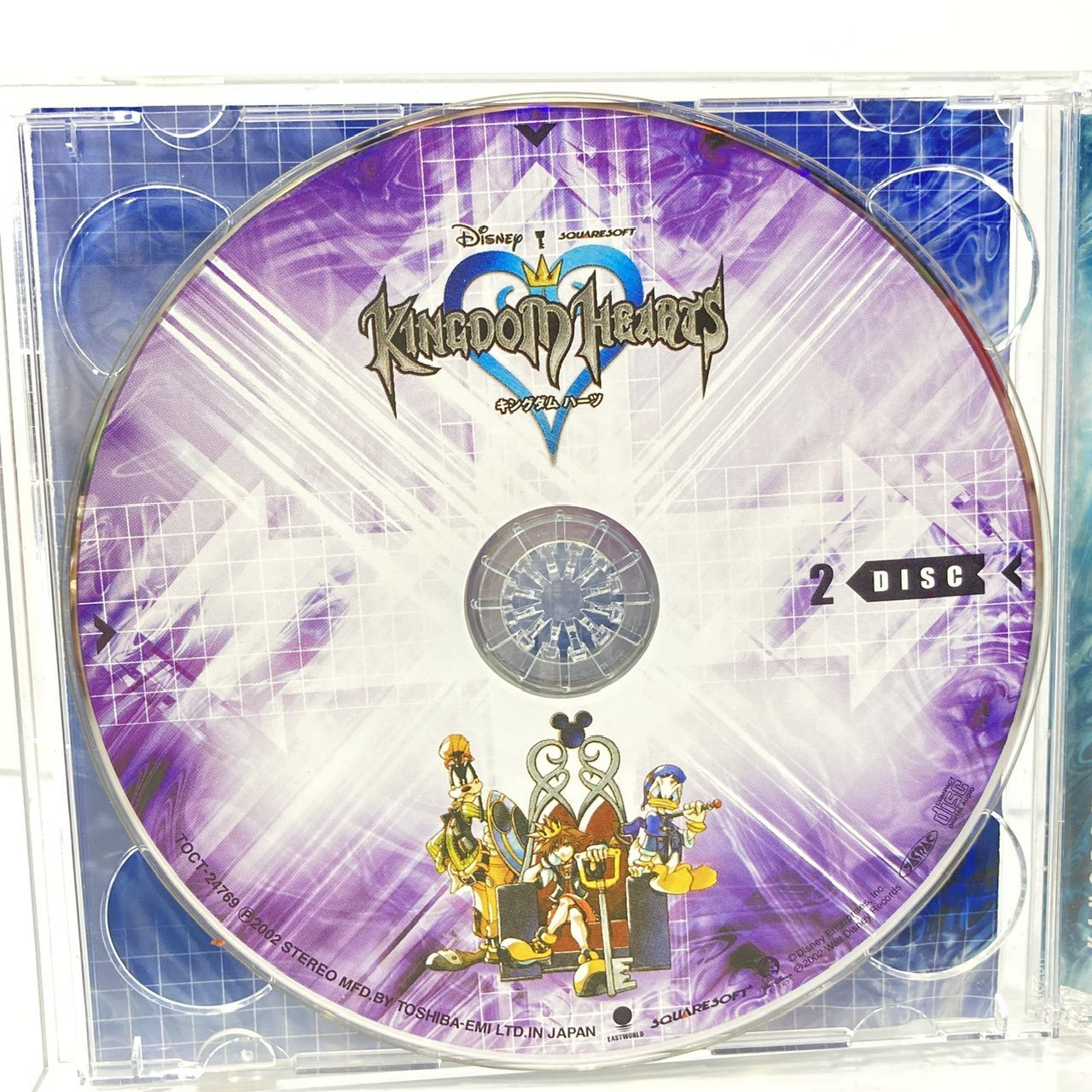 CD キングダムハーツ KINGDOM HEARTS オリジナルサウンドトラック