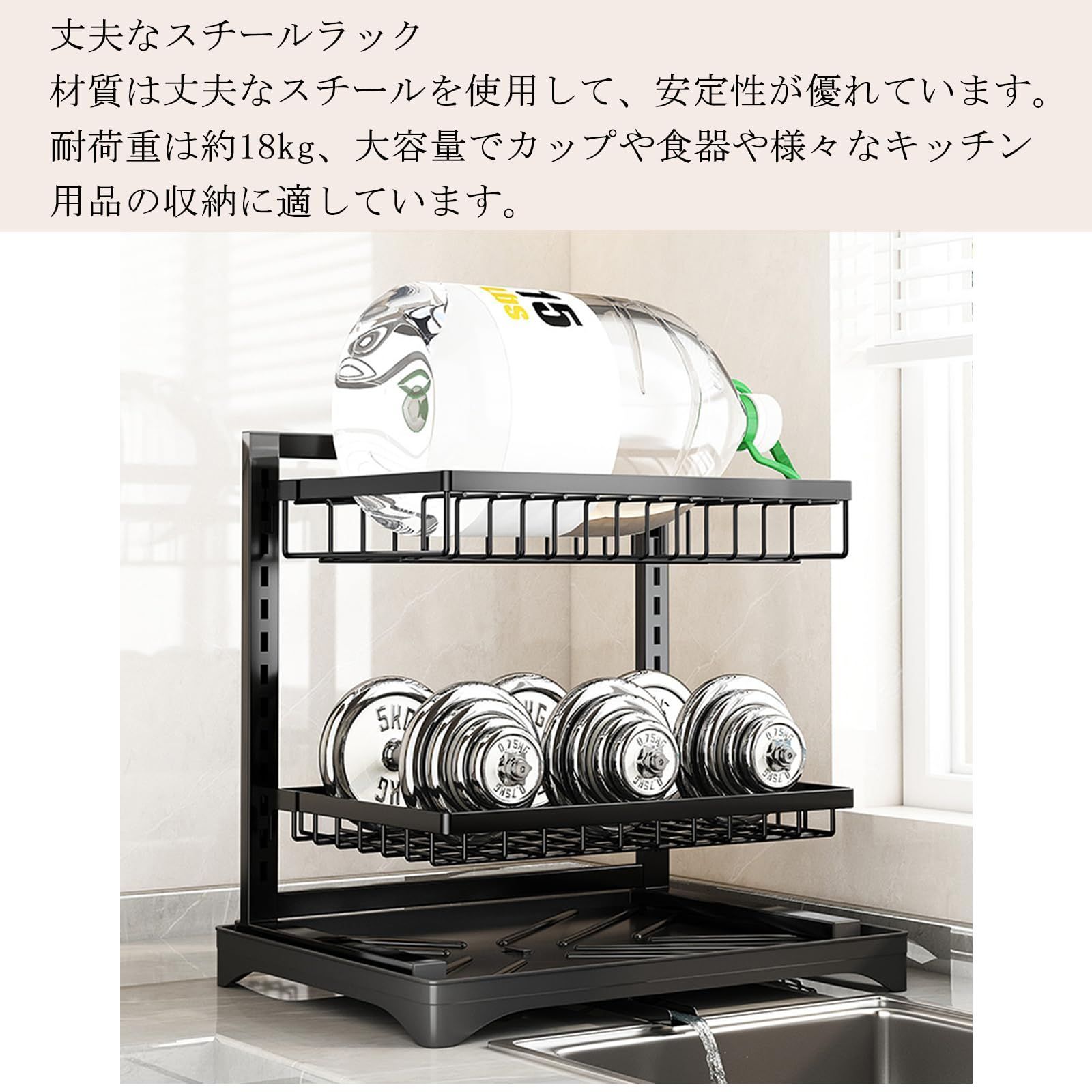 バスルームオーガナイザー カウンタートップ 2段 スタンディングカウンターシェルフ 木製 バスルームオーガナイザー 棚 化粧品収納 キッチン棚 |  キッチンカウンタートップ調味料ラック 2段収納 安定オーガナイザー カウンタートップ バスルーム メイクアップ 簡単 22 ... 2 個キッチン棚オーガナイザーカウンタートップ収納ラック食器棚オーガナイザーキャビネットオーガナイザー床置き取り外し可能な食器棚棚滑