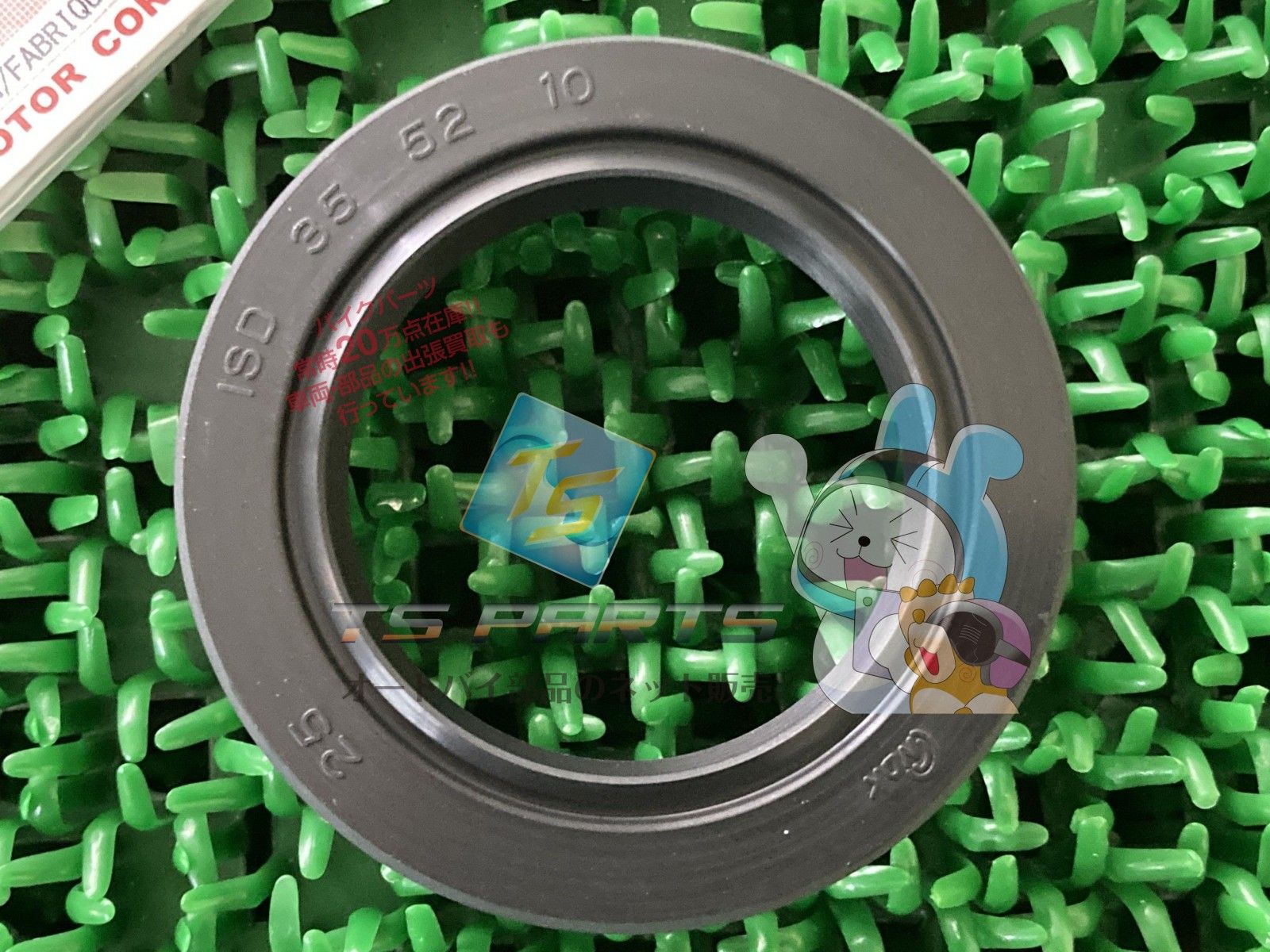 甘夢れむ クロノヴァ Digital Me 缶バッジ 第5弾 23点