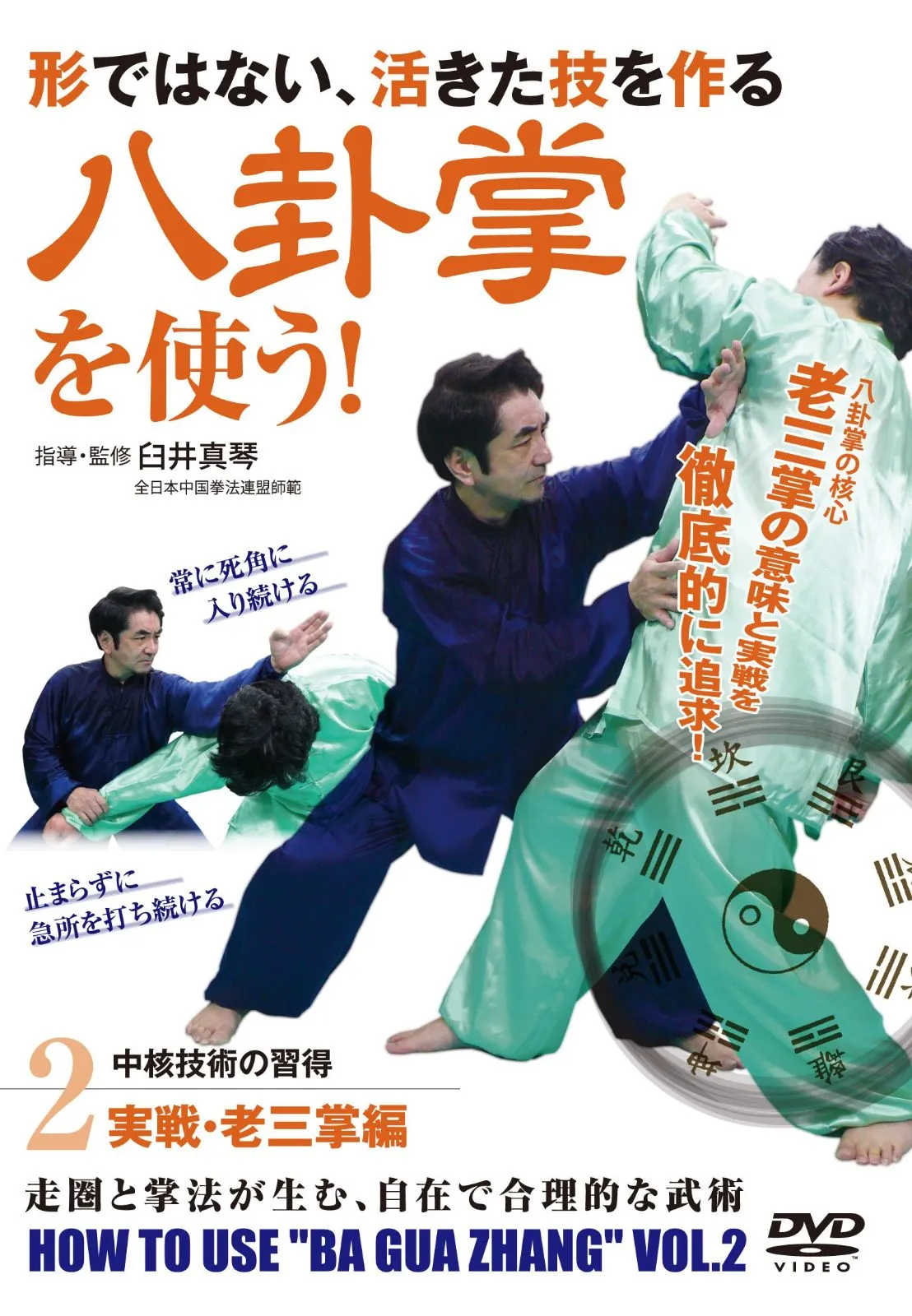 2026年最新】佐藤金兵衛の人気アイテム - メルカリ