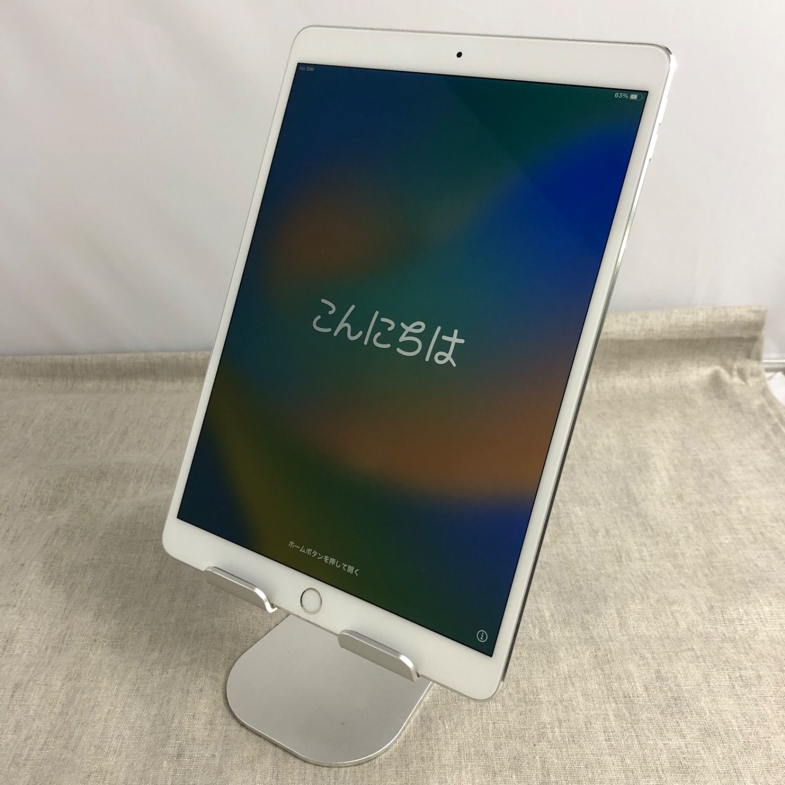 美品iPad Pro 10.5 WI-FI+Cellular ホワイトスポット無-