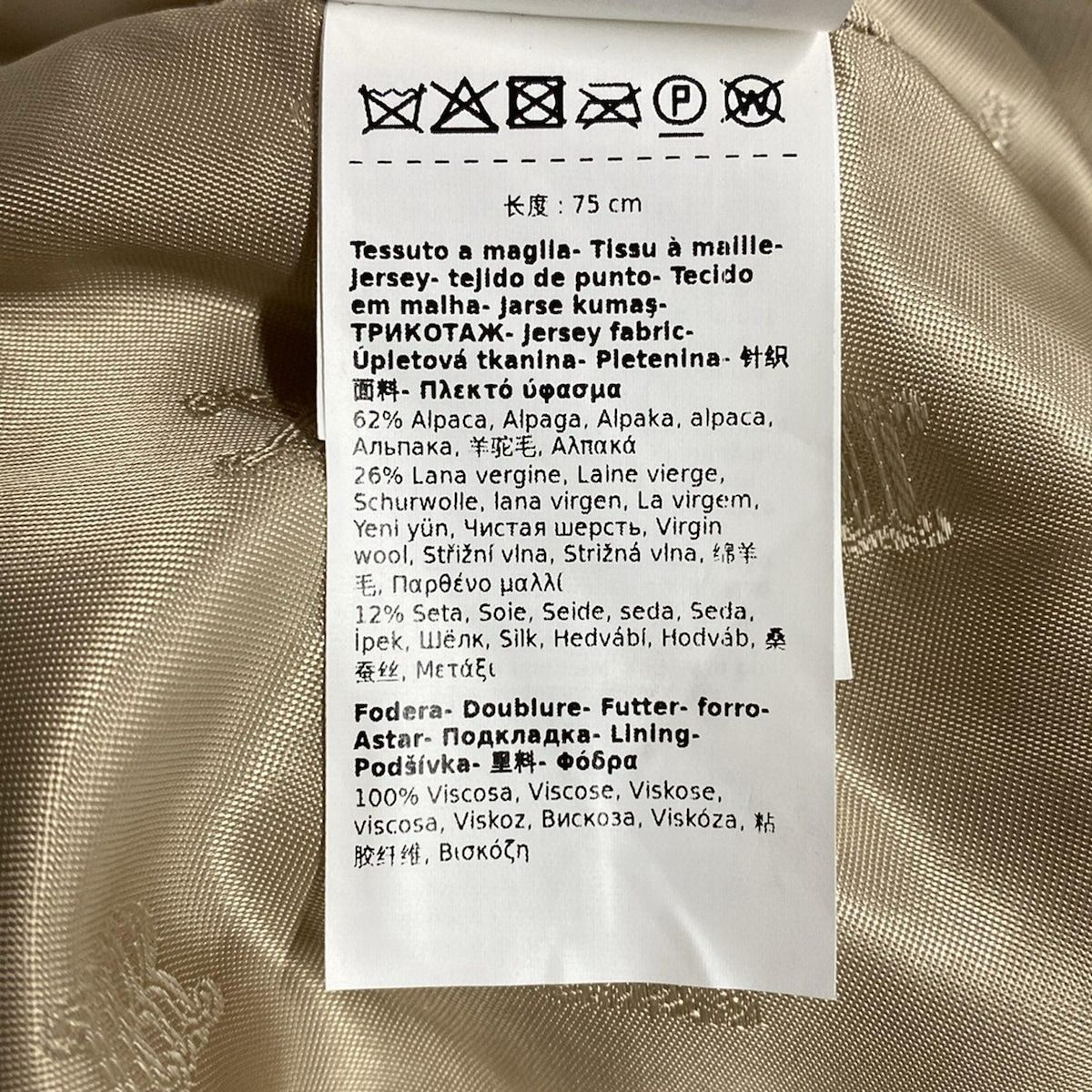 charrita　チャリータ　メキシカンポンチョワンピース　6 　ロク charrita☆チャリータ メキシカンポンチョワンピース roku 6