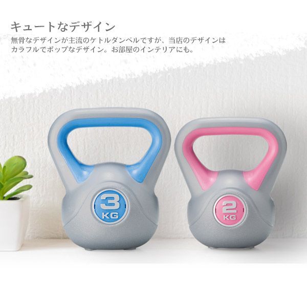 マッスルジーニアス 可変式 ダンベル 2個 15段階調節(2.5kg~24kg)