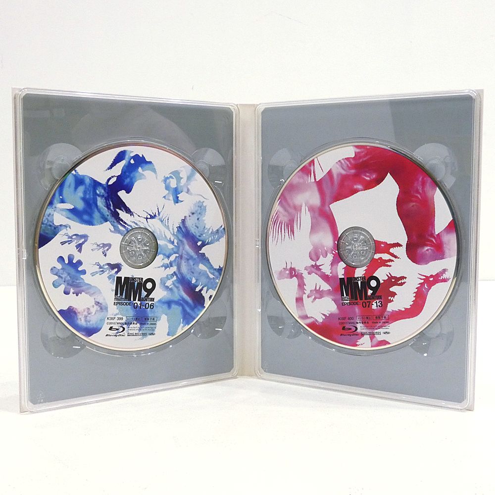 MM 9 Blu ray BOX 松重豊 橋本愛 I 305 3372