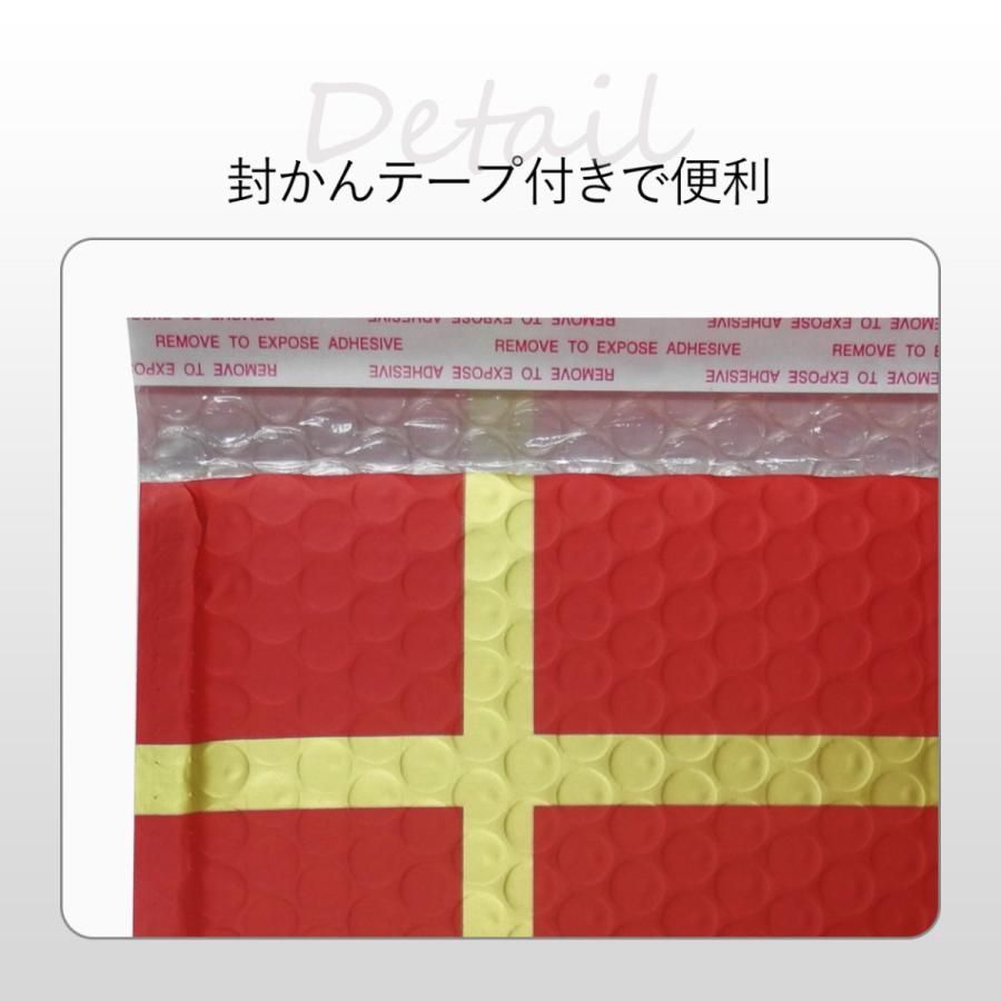 ギフト プチプチ