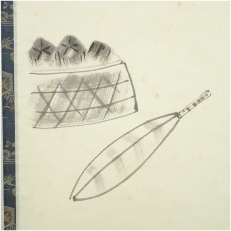 前大徳 西垣大道筆 和敬清寂 炭画賛 肉筆紙本掛軸 共箱 掛け軸 床の間 書 おしゃれ 絵画 表具 芸術 茶道 年中掛け インテリア 茶掛 掛物 和室 WWW_IBETON_RU