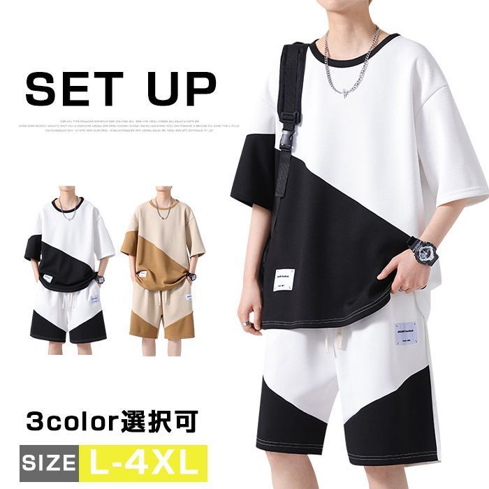 メンズトップス２枚セット 楽天市場】adidas tシャツ メンズ 2枚組の通販