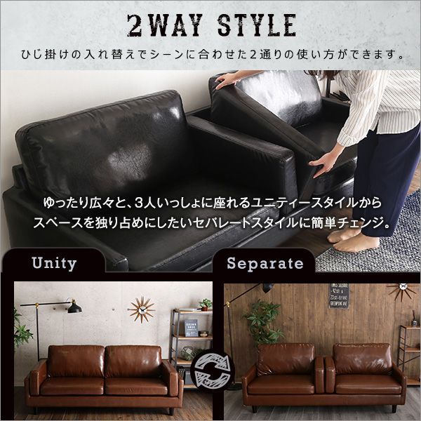 ヴィンテージ　3人掛けソファ　10/7までの出品!!! 3人掛けヴィンテージソファ 幅151 ソファ ソファー ローソファー