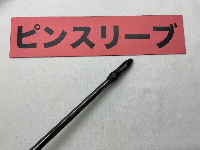 中古】シャフト その他 ピンツアー2.0ブラック65S ピン用
